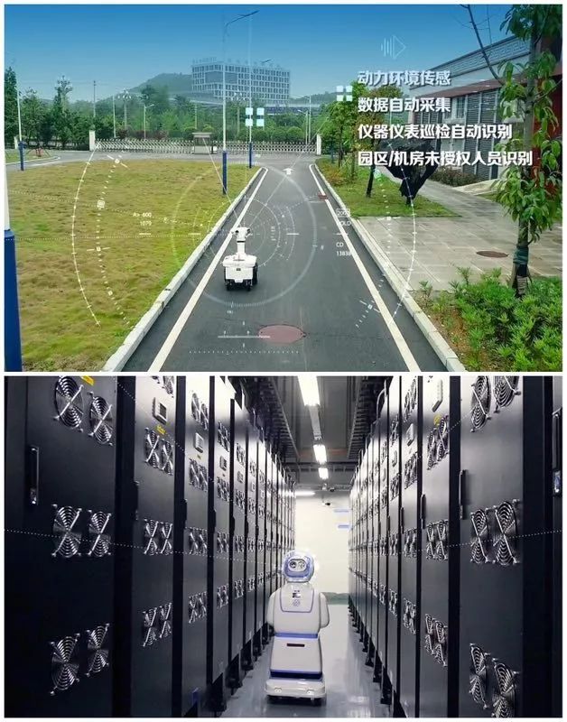 贵州智能传感器
